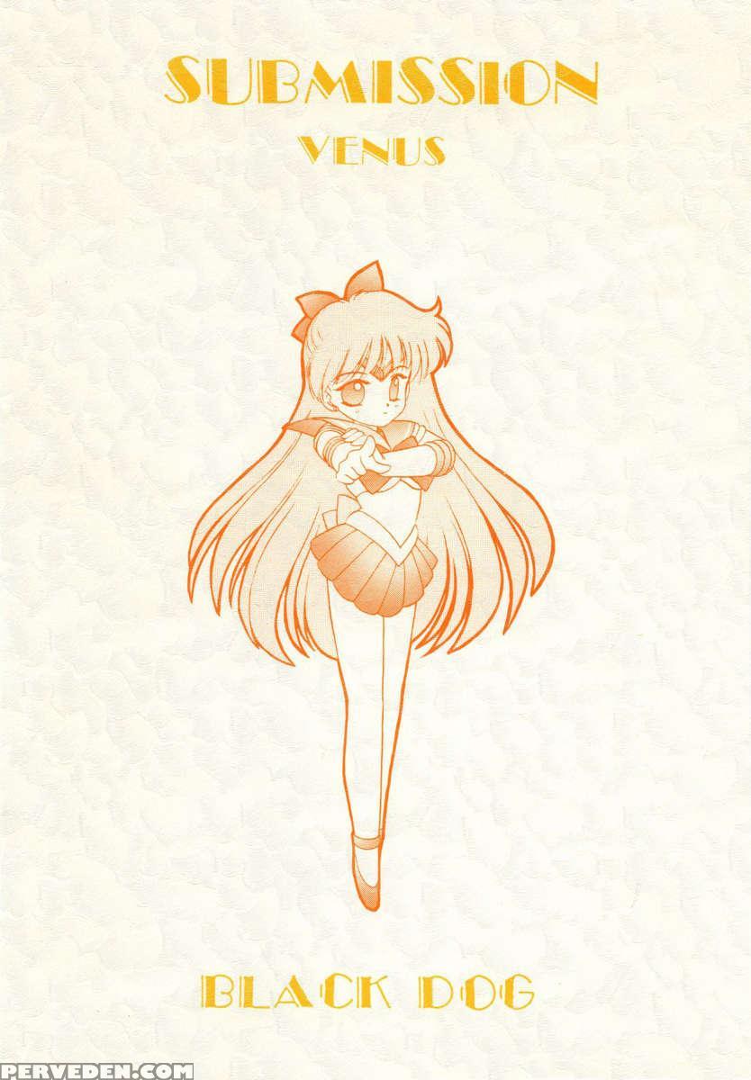 Submission Venus Chapter 1000 Page 73